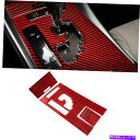 trim panel レクサスに適したレッドカーボンファイバーギアシフトパネルカバートリムIS250 IS350 06-2012 Red Carbon Fibe...