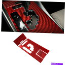 trim panel レクサスに適したレッドカーボンファイバーギアシフトパネルカバートリムIS250 IS350 06-2012 Red Carbon Fibe...