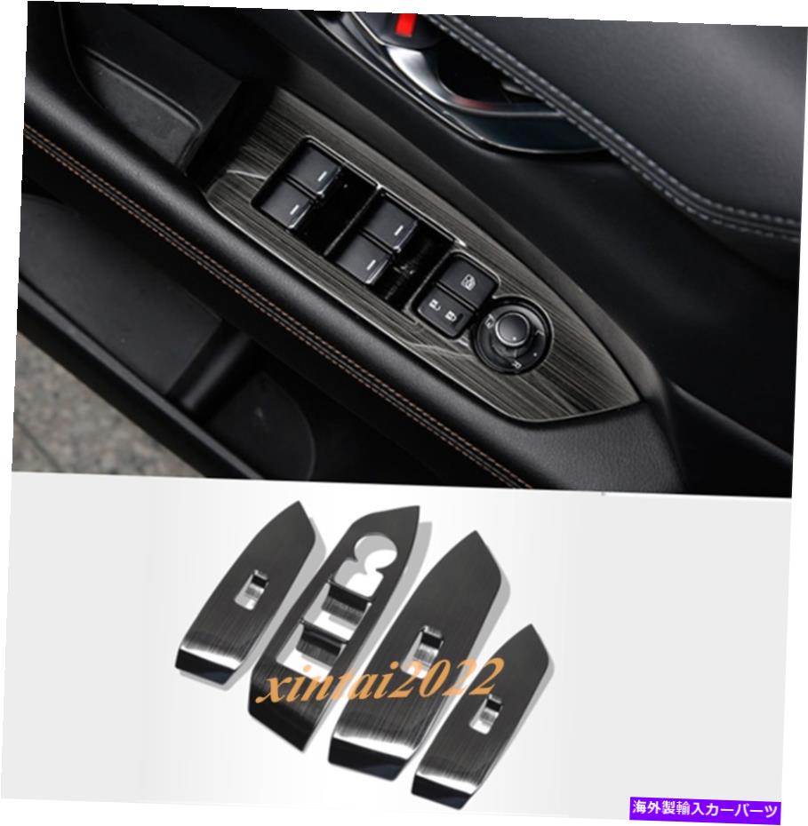 trim panel マツダCX-5 CX5 2017-2021のブラックチタンインナーウィンドウスイッチパネルカバートリム Black titanium Inner Window Switch Panel Cover Trim For Mazda CX-5 CX5 2017-2021