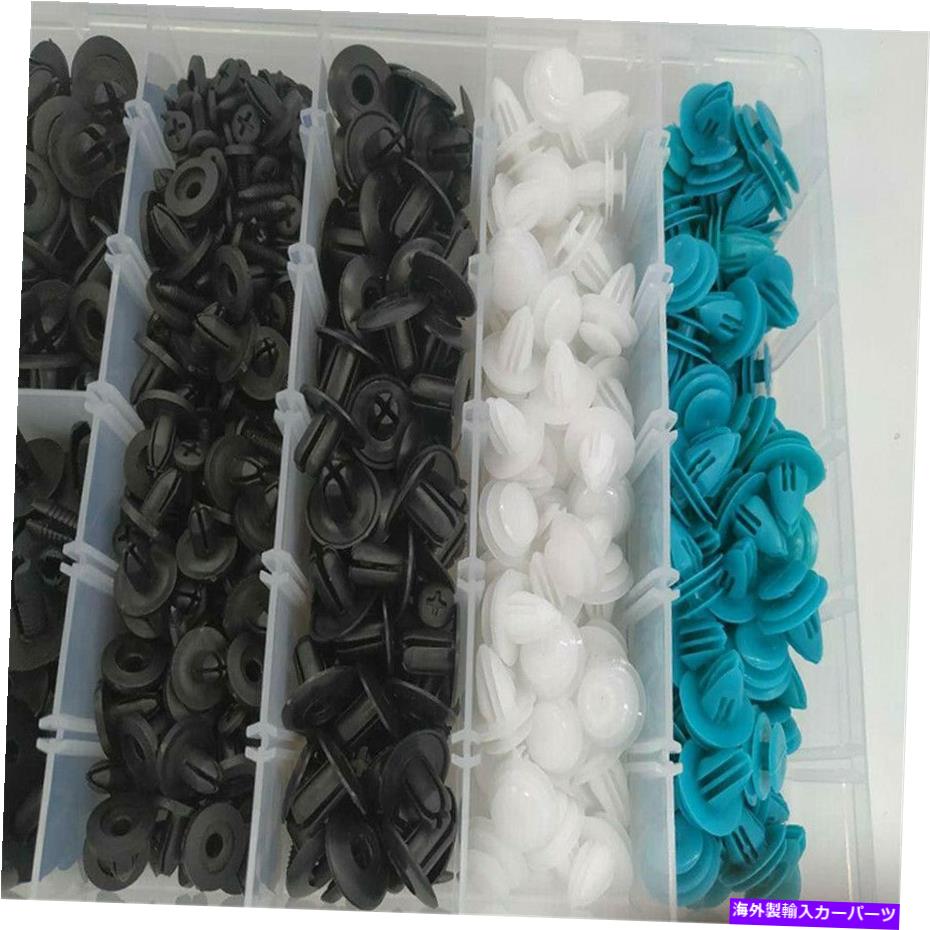 trim panel トリムカーフェンダーファスナークリップミックスセットドアパネルリテーナーリベットアク..