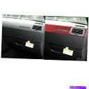 trim panel Dodge Challenger 2008-14用の赤いカーボンファイバーダッシュボードパネルトリムカバー Red Carbon Fibe...