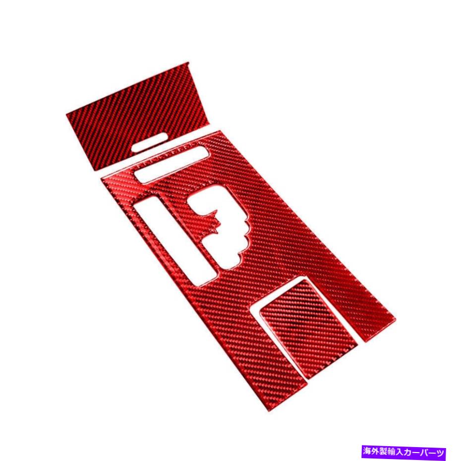 trim panel 3PCレッドカーボンファイバーギアシフトパネルカバートリムレクサスIS250 350 06-12 3pc Red Carbon Fiber Gear Shift Panel Cover Trim Fit for Lexus IS250 350 06-12
