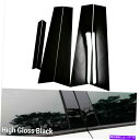 trim panel 6PCS光沢のある黒い柱パネルハードポストウィンドウトリムフィット12-16 300C 300 6pcs Glossy Black Pil...