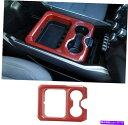 trim panel Dodge RAM 2018+ Red Carbon Fiberのセントラルウォーターカップホルダーパネルトリムカバー Central W...