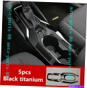 trim panel トヨタカローラ2020-2023のブラックチタンカーギアシフトボックスパネルカバートリム Black titanium Car Gear Shift Box Panel Cover Trim For Toyota Corolla 2020-2023(2)