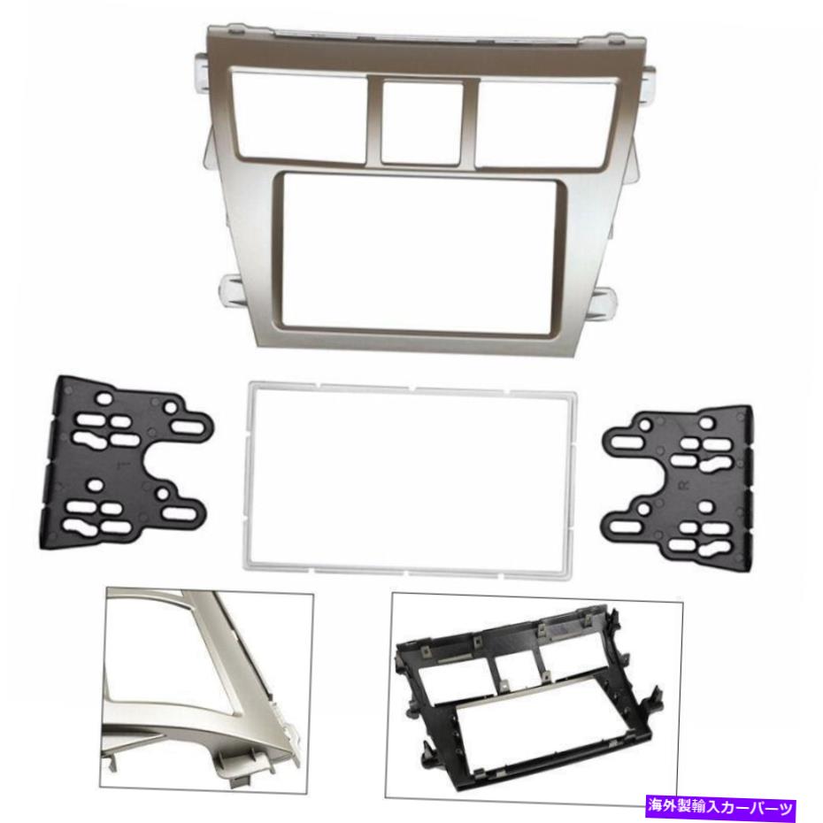 trim panel 2ディンカーラジオフレームフェイシアトリムパネルトヨタヴィオスヤリスセダンベルトステレ..