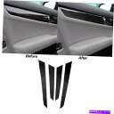 trim panel 4PCSカーボンファイバードアパネルカバーメルセデスベンツCクラスW204 2007-2013のトリム 4Pcs Carbon Fiber Door Panel Cover Trim For Mercedes-Benz C Class W204 2007-2013