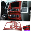 trim panel Ford F150 2015+ Red CarbonのセントラルコントロールGPSナビゲーションパネルトリムカバー Central Con...