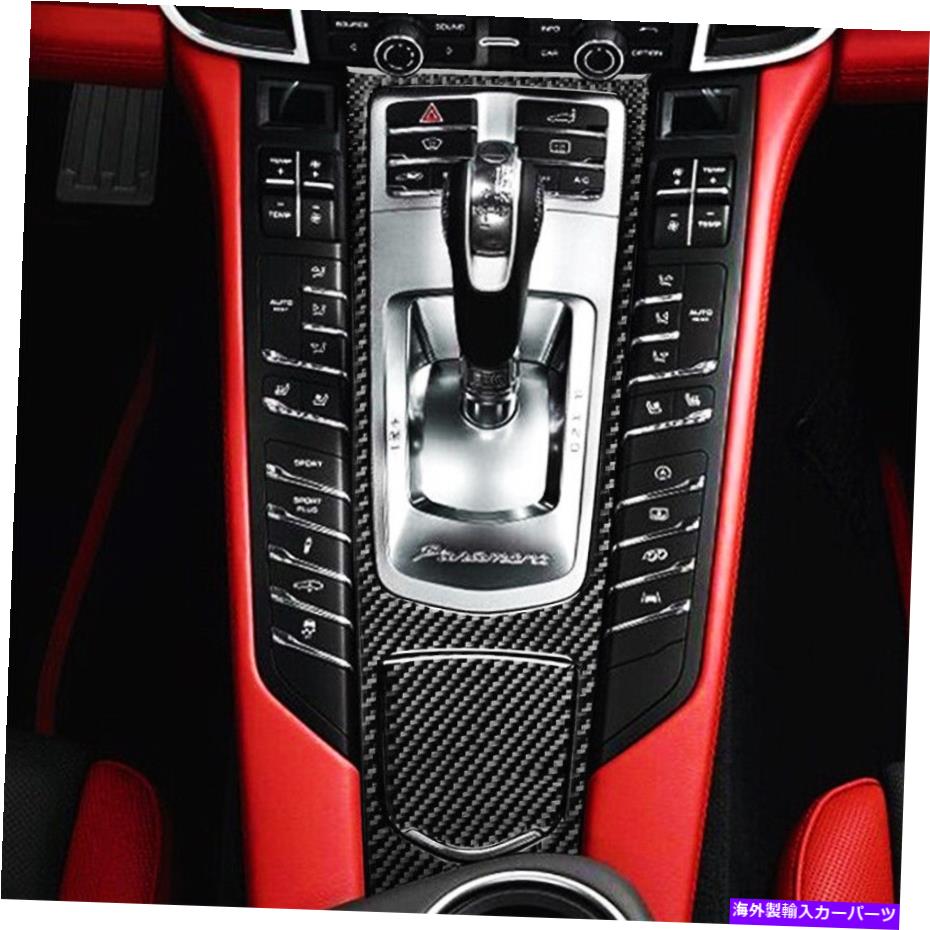 trim panel 2010-2016ポルシェパナメーラの本物のカーボンファイバーカーシフトパネルカバーカバーカバーカバートリム Real Carbon Fiber Car Gear Shift Panel Cover Trim For 2010-2016 Porsche Panamera