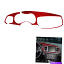 trim panel ダッジチャージャー2015-2020レッドカーボンファイバーインテリアダッシュボードパネルカバートリム用 For Dodge Charge...