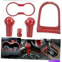 trim panel 赤いカーボンファイバー5PCギアシフト装飾装飾カップホルダーパネルフォードマスタング15+のトリム Red Carbon Fiber 5p...
