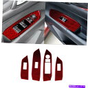 trim panel 4PCSレッドカーボンファイバーウィンドウリフトスイッチパネルカバーマツダCX-5 2017-18のトリム 4Pcs Red Carbon...