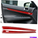 trim panel 6PCS赤炭素繊維フロントドアパネルカバーインフィニティG37セダン2010-13 6Pcs Red Carbon Fiber Front...
