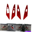 trim panel トヨタカムリの4PCS2007-2011レッドカーボンファイバーウィンドウコントロールパネルカバートリム 4Pcs For Toyota ...