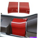 trim panel 2PCSインテリアドアハンドルパネルトリムカバーフォードF150 2015+レッドカーボンの装飾 2pcs Interior Door H...