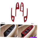 trim panel 4PCSレッドカーボンファイバーウィンドウリフトスイッチパネルホンダアコードセダン03-07のトリム 4Pcs Red Carbon Fi...