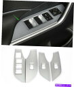 trim panel ABSプラスチックインテリアウィンドウスイッチパネルカバートヨタRAV4 2020-2021のトリム ABS Plastic Interior Window Switch Panel Cover Trim For Toyota RAV4 2020-2021