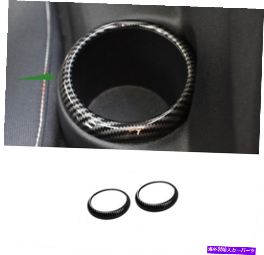 trim panel カーボンファイバースタイルリアウォーターカップホルダーパネルカバーBMWミニクーパーF55 F56 Carbon fiber Style Rear Water Cup Holder Panel Cover For BMW Mini Cooper F55 F56