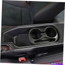 trim panel トヨタのカーボンファイバーワタップパネルトリムカバー86スバルBRZ 2017-2020 LHD Carbon Fiber Watecup...