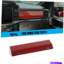 trim panel フォードF150 2021+赤いカーボンFIB用の副操縦層保管コンパートメントパネルカバートリム Co-pilot Storage Com...