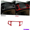trim panel シボレーコルベットC5 98-04のレッドカーボンファイバー乗客ダッシュボードパネルトリムC5 98-04 Red Carbon Fibe...