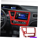 trim panel ホンダシビッククーペ2013-15レッドカーボンファイバーGPSコンソールパネルカバートリムの5PC 5pcs For Honda Civ...
