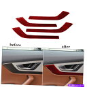 trim panel アウディQ7 2016-2019 4PCのレッドカーボンファイバーインテリアドアパネルカバーカバートリム red Carbon Fiber...