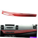 trim panel 三菱ランサー08-15レッドカーボンファイバーコンソールダッシュボードパネルカバートリム用 For Mitsubishi Lancer 0...