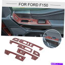 trim panel Ford F150 2021+ Red Carbonファイバーの窓リフトスイッチボタンパネルカバートリム Window Lift Swit...