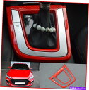 trim panel ヒュンダイエラントラ2017-2018のレッドカーボンファイバーインナーギアシフトボックスパネルトリム Red Carbon fiber ...