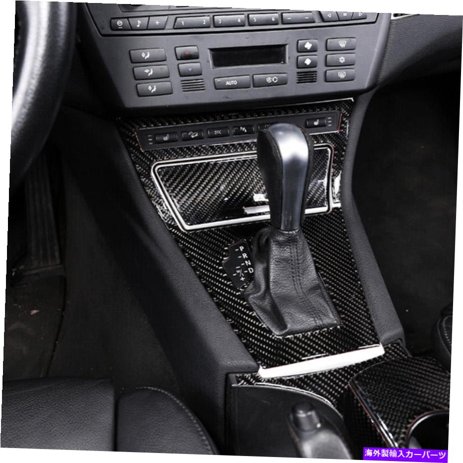 trim panel 2006-2010 BMW X3ʪΥܥեСեȥѥͥ륤ƥꥢСȥ Real Carbon Fiber Car Gear Shift Panel Interior Cover Trim For 2006-2010 BMW X3