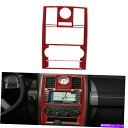 trim panel クライスラー300 08-10レッドカーボンファイバーコンソールAC無線パネルフレームトリムカバー For Chrysler 300 08...