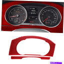 trim panel VW Golf 7 GTI MK7 2014-19のレッドカーボンファイバーインストルメントパネルの装飾トリム Red Carbon Fi...