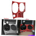 trim panel シボレーコルベットC6の3X 2005-07REDカー??ボンファイバーギアシフトパネルトリムタイプB 3X For Chevrolet ...
