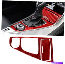 trim panel インフィニティQ50 Q60 2014-2019レッドカーボンファイバーギアシフトボックスパネルカバートリム For Infiniti Q...