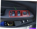 trim panel メルセデスベンツGLKのレッドカーボンファイバーウィンドウスイッチパネルカバートリム2012-2015 Red Carbon Fiber ...