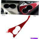 trim panel Infiniti Q50 Q60 2014-2019のレッドカーボンファイバーコンソールカップホルダーパネルトリム Red Carbon ...