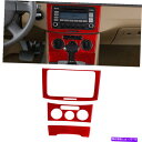 trim panel 3PCSレッドカーボンファイバーコンソールAC CDパネルトリムフォルクスワーゲンパサートB6 2006-10 3Pcs Red Carb...