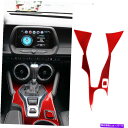 trim panel カマロのためのレッドカーボンファイバーセンターギアコンソールパネルステッカートリム2017-2019 Red Carbon Fiber C...