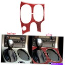 trim panel シボレーコルベットC6 2005-07レッドカーボンファイバーコンソールギアシフトパネルトリム用 For Chevrolet Corvet...