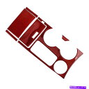 trim panel 赤いカーボンファイバーインナーギアシフトボックスパネルカバーカバートリムフォードエクスプローラーに適しています Red Carbon Fi...
