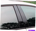 trim panel 10PCS光沢のある黒い窓柱パネルトリムカバーは13-16 CX5 CX-5に適合します 10Pcs Gloss Shiny Black Window Pillar Panel Trim Cover Fits 13-16 CX5 CX-5
