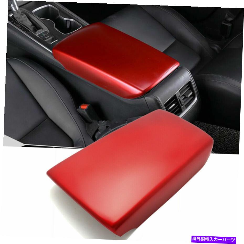 trim panel ホンダアコード2018-2020第10世代レッドアブスセンターアームレストボックスパネルカバートリム For Honda Accord 2018-2020 10th Gen Red ABS Center Armrest Box Panel Cover Trim