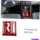 trim panel クライスラー300レッドカーボンファイバーインテリアギアシフトパネルカバートリムタイプB For Chrysler 300 Red Car...