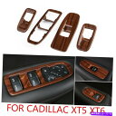 trim panel Peach Wood Grain WindowリフトスイッチボタンパネルCadillac XT6 2020用のトリムセット Peach wood grain Window Lift Switch Button Panel Trim Set For Cadillac XT6 2020