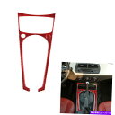 trim panel 2PCS BMW Z4 2003-2008ギアシフトパネルカバーステッカートリム用の赤いカーボンファイバー 2Pcs Red Carbon...
