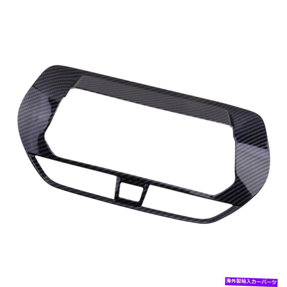 trim panel カーボンファイバースタイルのナビゲーションパネルカバートリム日産ティアナアルティマ19-20に適しています Carbon Fiber Style Navigation Panel Cover Trim Fit for Nissan Teana Altima 19-20