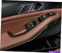 trim panel ABSJ[{t@Co[EBhEXCb`plJo[BMW X5 G05 2019 2020̃g ABS Carbon Fiber Inner Window Switch Panel Cover Trim For BMW X5 G05 2019 2020
