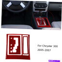 trim panel クライスラー300 QTY3レッドカーボンファイバーインナーギアシフトパネルカバートリムタイプA For Chrysler 300 Qty...