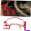 trim panel トヨタFJクルーザーの3PCS07-21レッドカーボンファイバー機器クラスターパネルトリム 3Pcs For Toyota FJ Crui...